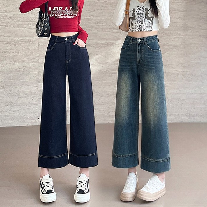 AM2389  9부 세미와이드청바지 스판데님 생지 여성팬츠 키작녀 봄신상