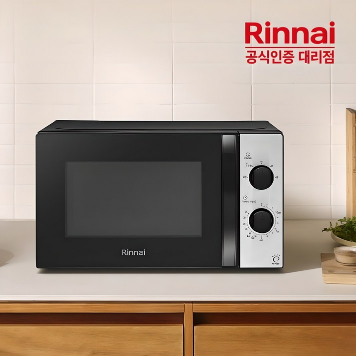 린나이 실속형 20L 전자레인지 RMWD20B