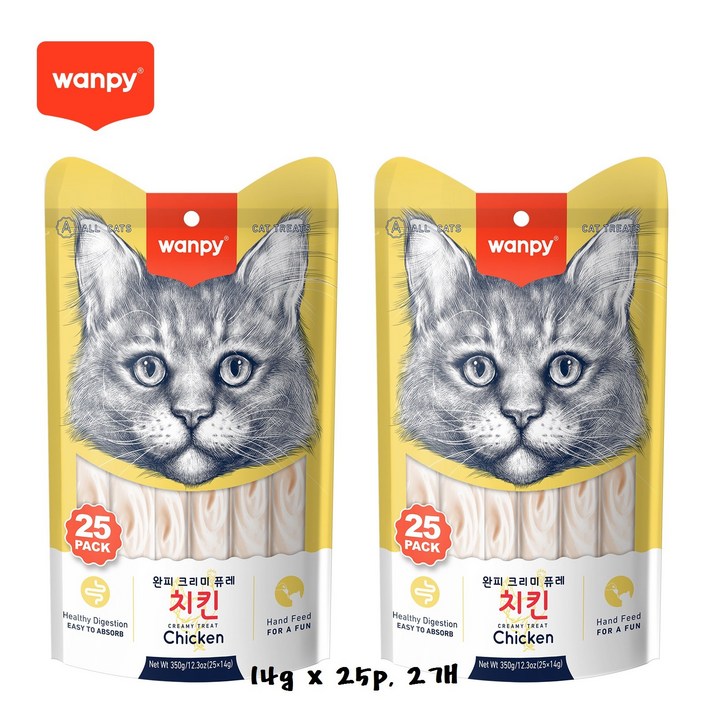 완피 크리미 퓨레 14g x 25p x 2봉, 짜먹는 고양이 츄르 간식, 14g 50개, 350g, 2팩