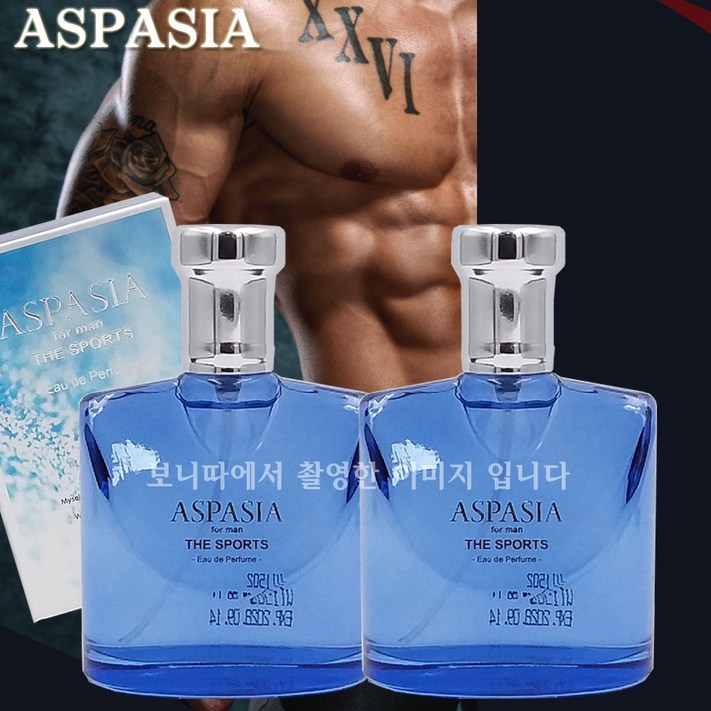 11 1세트아스파시아 오데 퍼퓸 포맨 더스포츠 50ml 남자향수 11 1세트아스파시아 오데 퍼퓸 포맨 더스포츠 50ml 남자향수