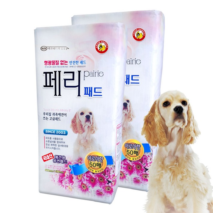 와우한빛 강아지 페리 배변패드 아로마향 50매 와우한빛 강아지 페리 배변패드 아로마향 50매