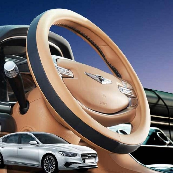 그랜저IG 핸들커버 투톤 순정형 색상 소프트 핸들