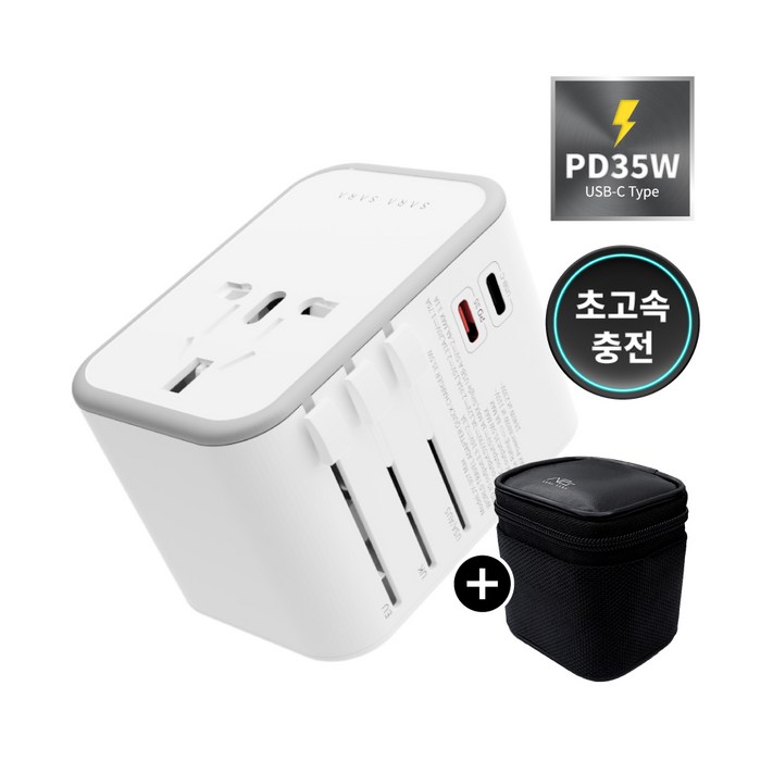 5  PD 35W    , 1