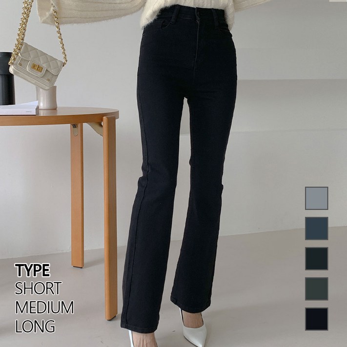 여성 청바지 허리 인밴딩 부츠컷 데님 팬츠 3단기장 키별선택 5컬러 5사이즈