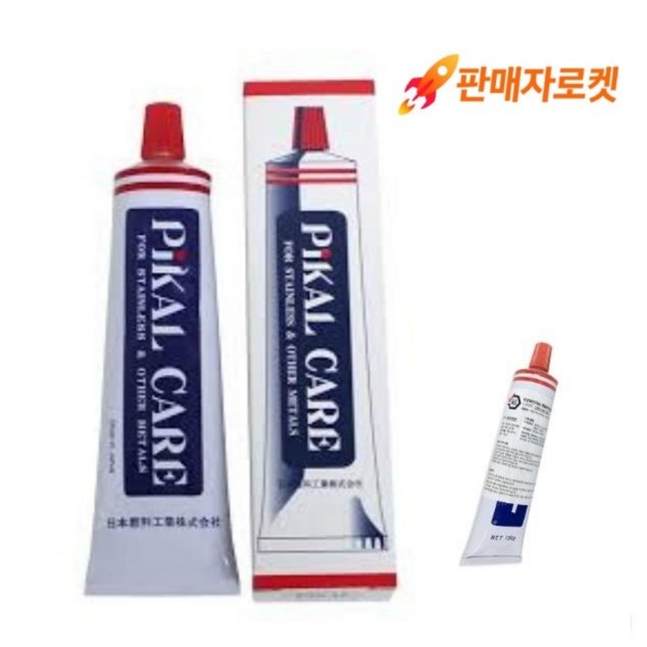 INVEN 피칼 케어 PiKAL 쥬브안전인증 판매자로켓