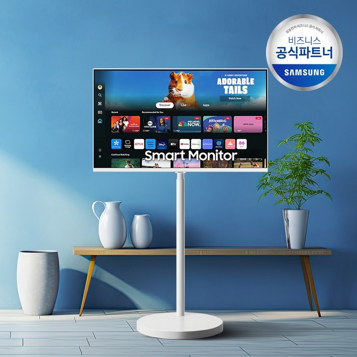 삼성 삼텐바이미 스마트모니터 43인치 LS43BM70 IPTV 이동식티비, LS43BM703UKST자가설치화이트, 107.9cm
