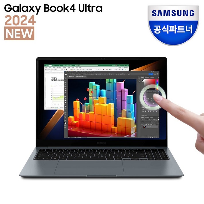 삼성전자 갤럭시북4 울트라 NT960XGPG72A 인텔 코어 Ultra 7 RTX4050 16인치 크리에이터 전문가 노트북 고사양 AI 노트북, 문스톤그레이, NT960XGLX72A, 코어 울트라7, 3TB, 32GB, WIN11 Home