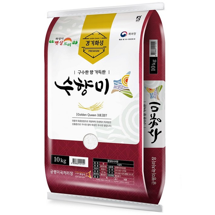 한끼농산 수향미 10kg 골든퀸 3호 구수한쌀 햅쌀 상등급, 10kg, 1개, 상등급