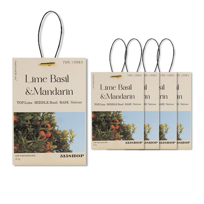 515샵 샤쉐 라임바질만다린, 17g, 5개, 라임바질만다린