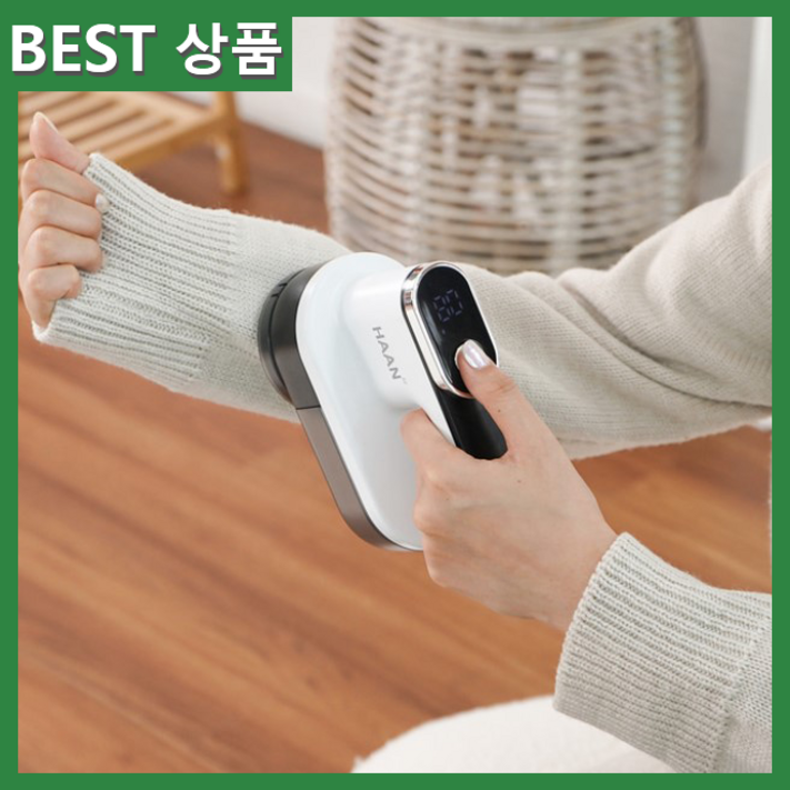 BEST 상품 생활정석 안전 원터치 6중날 보풀제거기, 퍼펙트클리어 BEST 상품 생활정석 안전 원터치 6중날 보풀제거기, 퍼펙트클리어