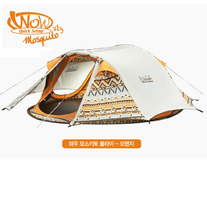 와우 모스키토 플라이 자동 텐트 원터치텐트