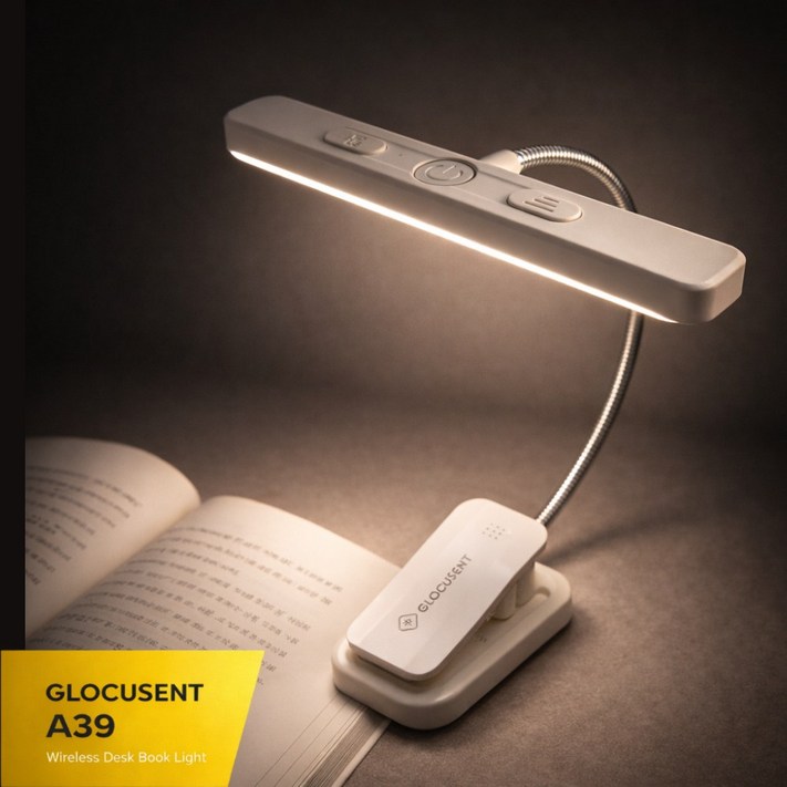 휴대용 독서등 전문브랜드 glocusent A39 북라이트 미니 집게 무선 침대 책상 독서 스탠드 조명