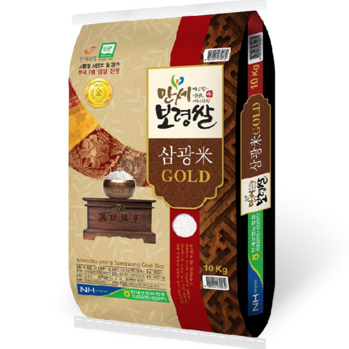 당일도정 23년산 만세보령 삼광미 골드, 10kg, 1개, 특등급