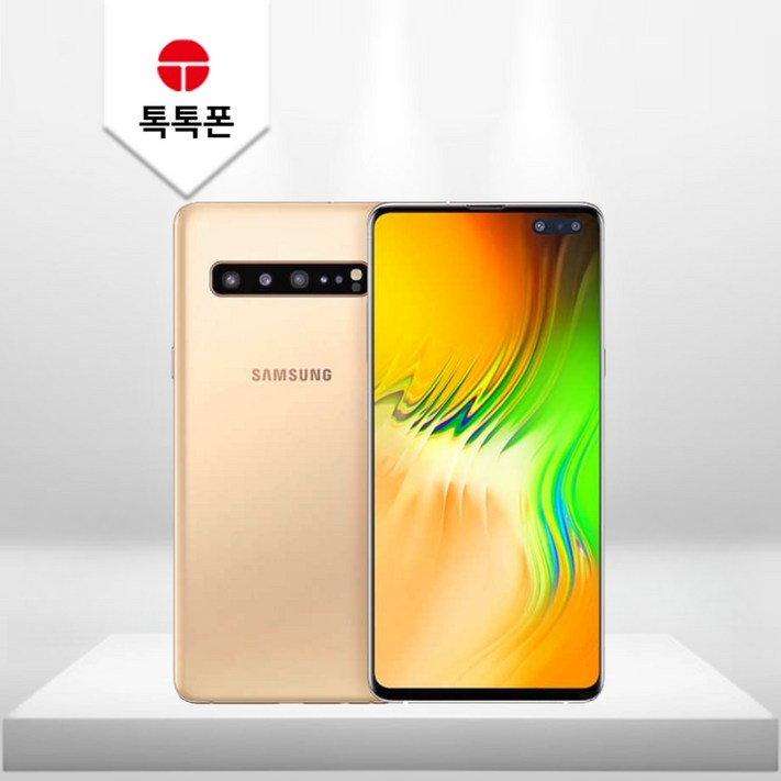 삼성 갤럭시S10 5G 256GB 3사호환 SMG977