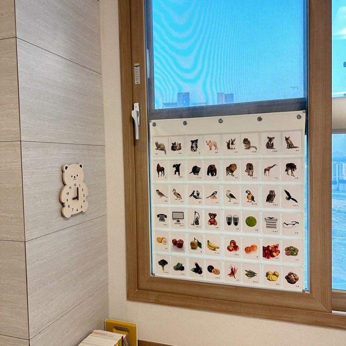 아빠차트 NA5 매일매일즐거운 프뢰벨 핀덴 아기 낱말카드 수납 벽걸이 꽂이