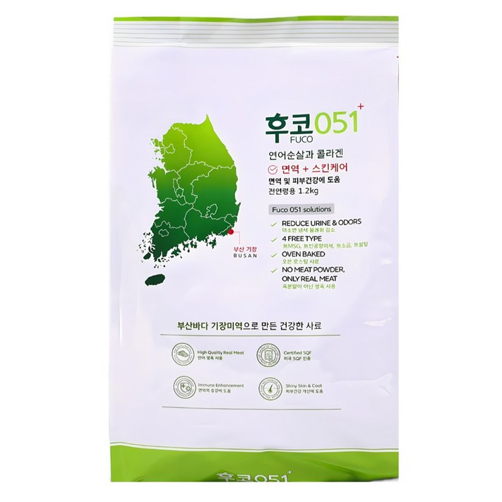 후코051 후코이단 사료 면역 눈물케어 소고기와 야채맛 1.2kg 눈물사료