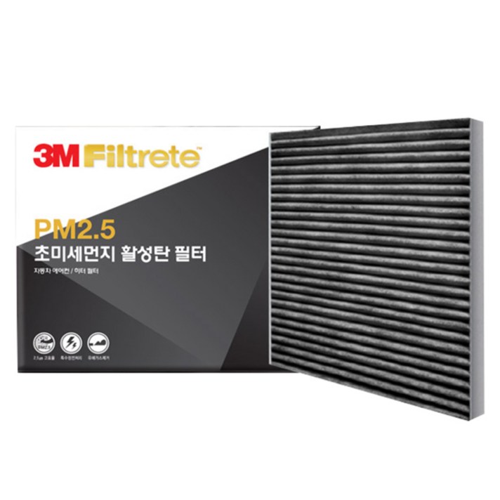3M PM2.5 초미세먼지 활성탄 필터 3M PM2.5 초미세먼지 활성탄 필터