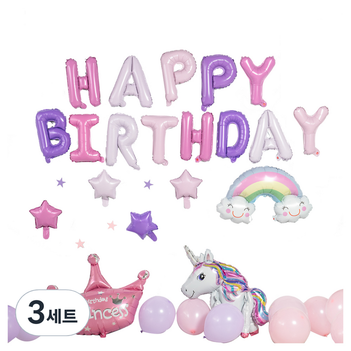 생활살림 올인원 해피버스데이 생일 풍선