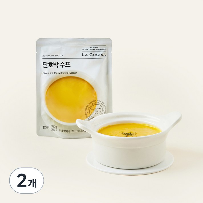 라쿠치나 단호박 스프 냉장