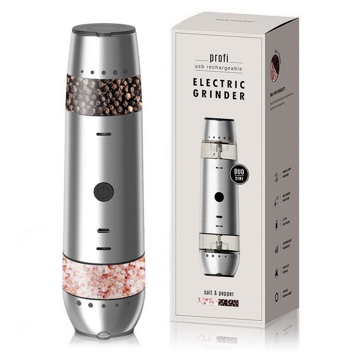 마리슈타이거 프로피 듀오 전자동 소금후추 그라인더