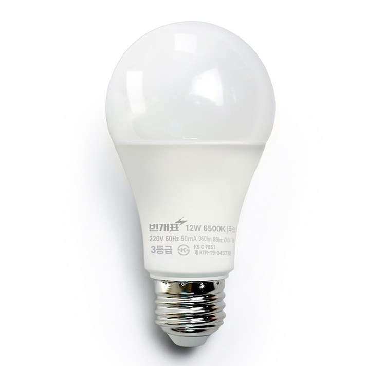 번개표 LED 전구 12W 화이트
