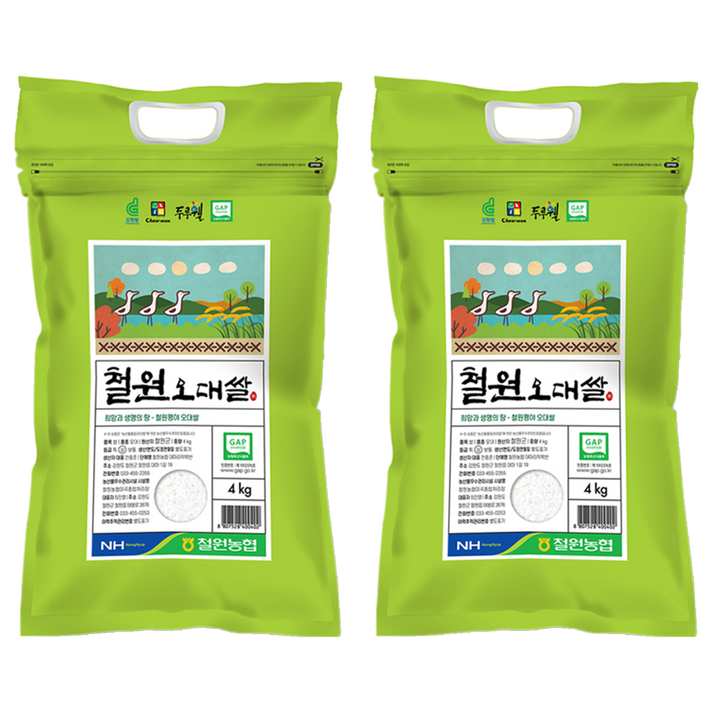 철원농협 철원오대쌀 백미, 상등급, 4kg, 2개