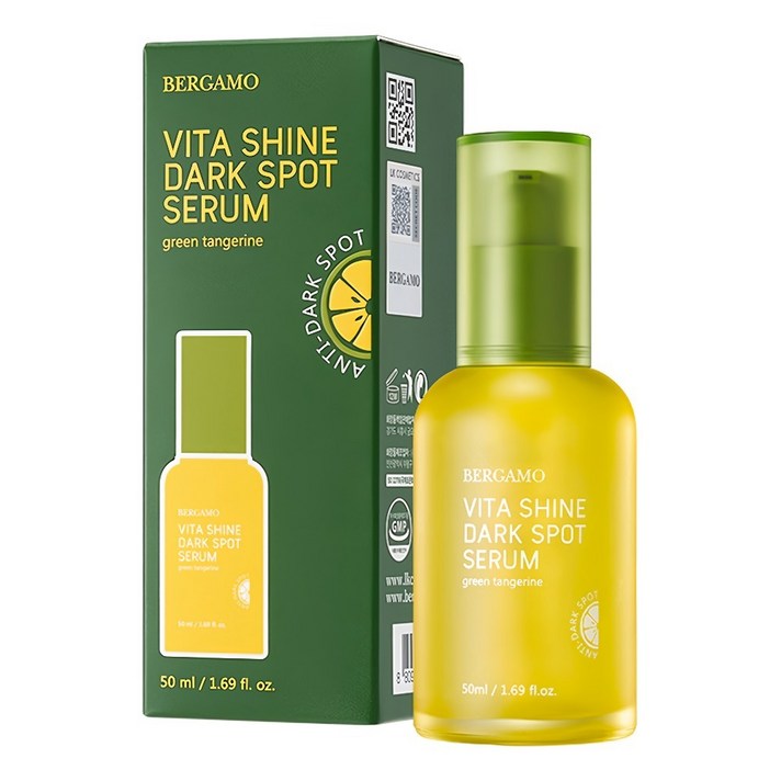 비건뷰티 베르가모 청귤 비타샤인 잡티 세럼, 50ml, 1개
