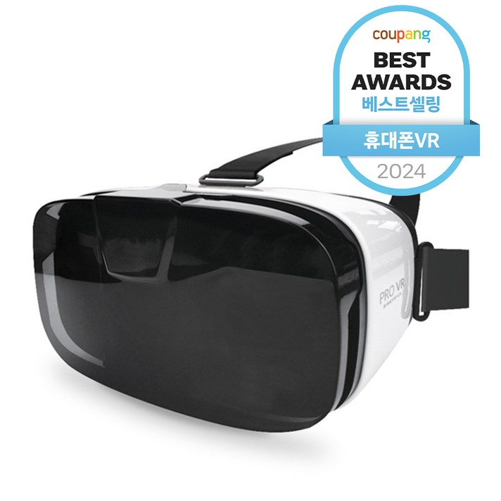 엑토 프로 VR 가상현실체험 헤드셋 엑토 프로 VR 가상현실체험 헤드셋
