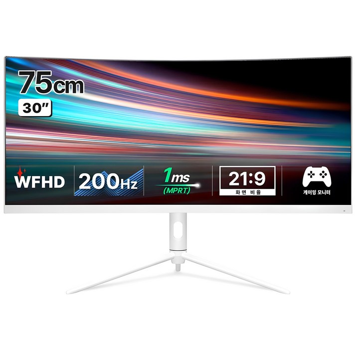한성컴퓨터 WFHD 울트라 와이드 200Hz 게이밍 모니터