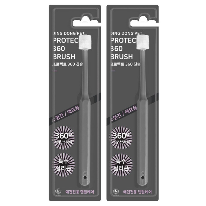 딩동펫 반려동물 프로텍트 360도 칫솔