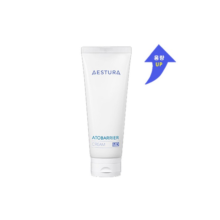 대용량 에스트라 아토베리어 MD크림 160ml