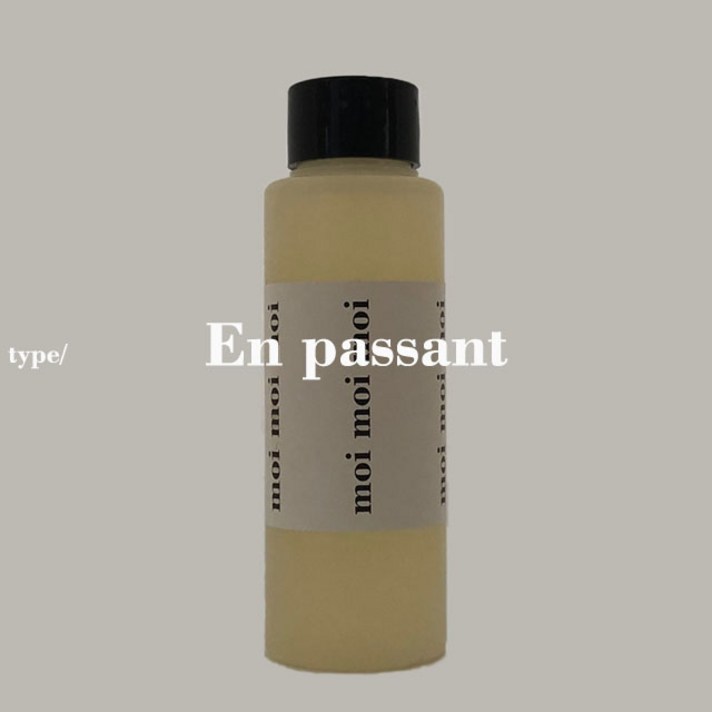 모이 디퓨저리필액100ml, 엉빠썽 타입 방향제