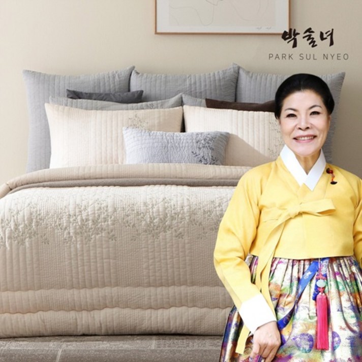 공식판매처 박술녀 통워싱 순면 피그먼트 차렵이불 침구 풀세트 작품명 초연 국내생산  빠른배송  이불패드베개커버  선물추천