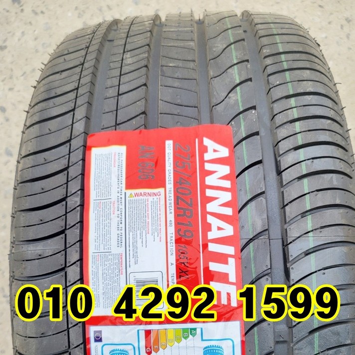 정품 신품타이어 27540R19 에쿠스 K9 EQ900 G90 BMW 2754019, 장착 미포함, 1개 정품 신품타이어 27540R19 에쿠스 K9 EQ900 G90 BMW 2754019, 장착 미포함, 1개