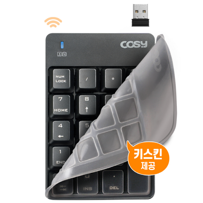 무선 키패드 숫자 키보드 저소음 멤브레인 비동기식 노트북 PC 무선키보드 미끄럼방지패드 휴대용 보호 전용키보드 키스킨 제공, 블랙 무선 키패드 숫자 키보드 저소음 멤브레인 비동기식 노트북 PC 무선키보드 미끄럼방지패드 휴대용 보호 전용키보드 키스킨 제공, 블랙