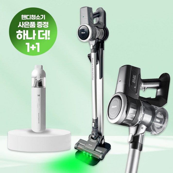 2025년형 차이슨 BLDC 무선 청소기 자동 충전 거치대 패키지
