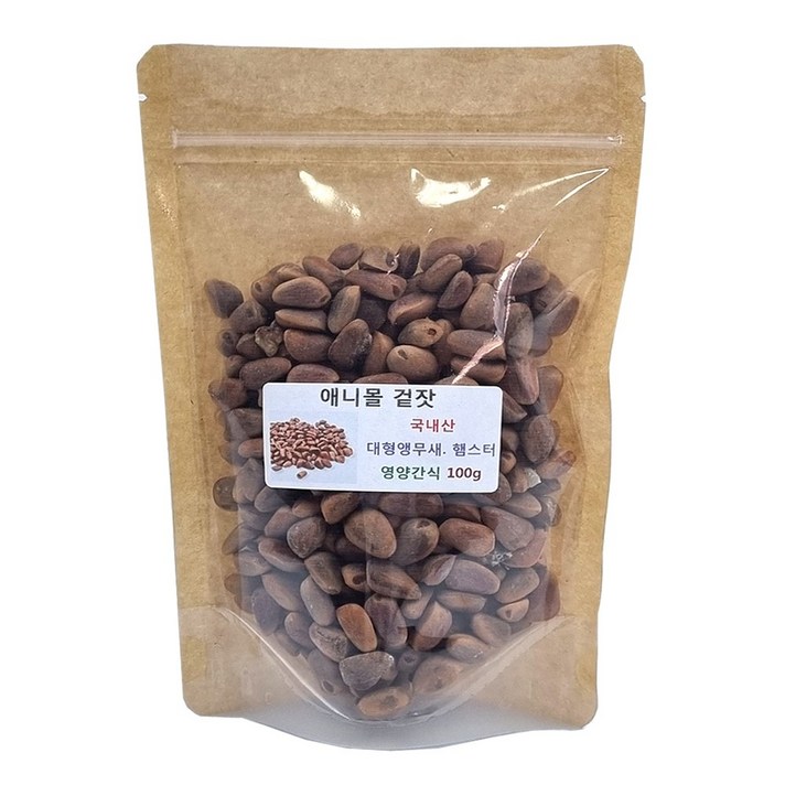 애니몰파크 애니몰 겉잣100g 앵무새간식 먹이 새사료 국산 피잣 대형앵무간식 먹이