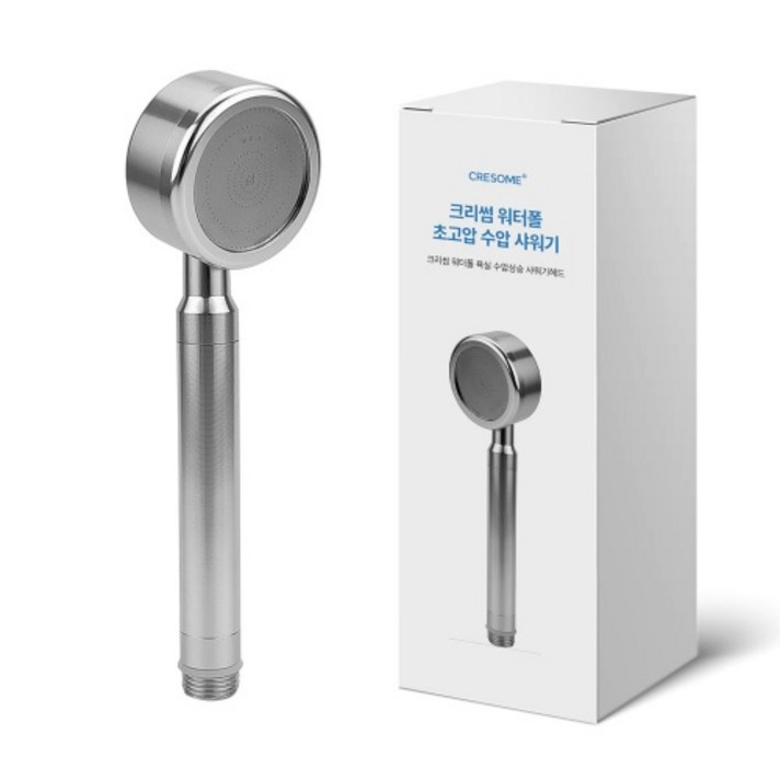 크리썸 알루미늄 고압 수압상승 절수 샤워기 헤드, 1개, 단일 색상