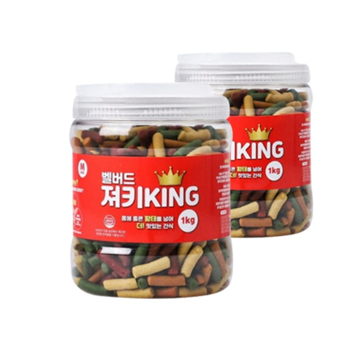 벨버드 져키KING 강아지 간식 M