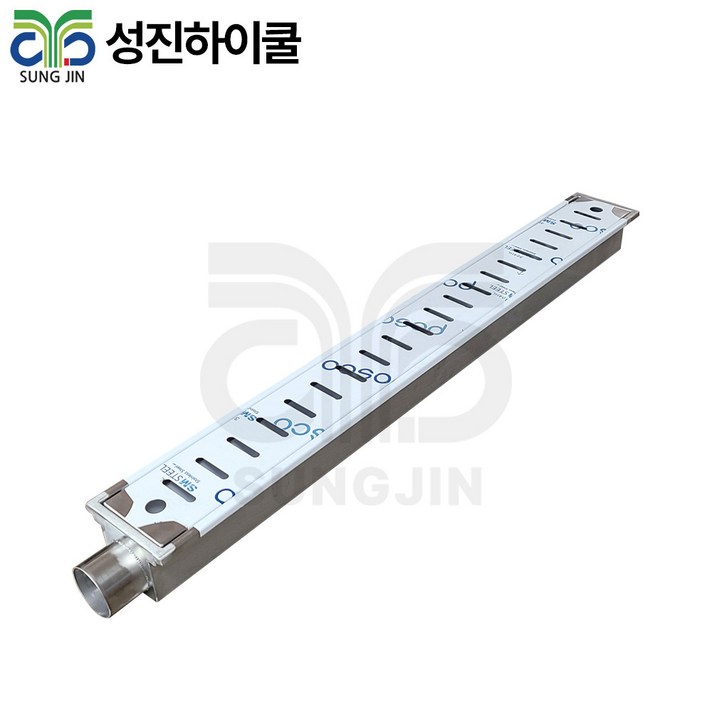 스텐 배수트랜치 스텐 배수트랜치