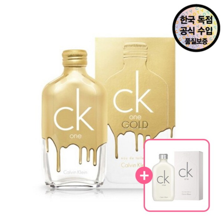 [캘빈클라인] [공식수입원] 캘빈 클라인 씨케이 원 골드 EDT 50ML (+ 씨케이원 EDT 15ml 샘플 증정)