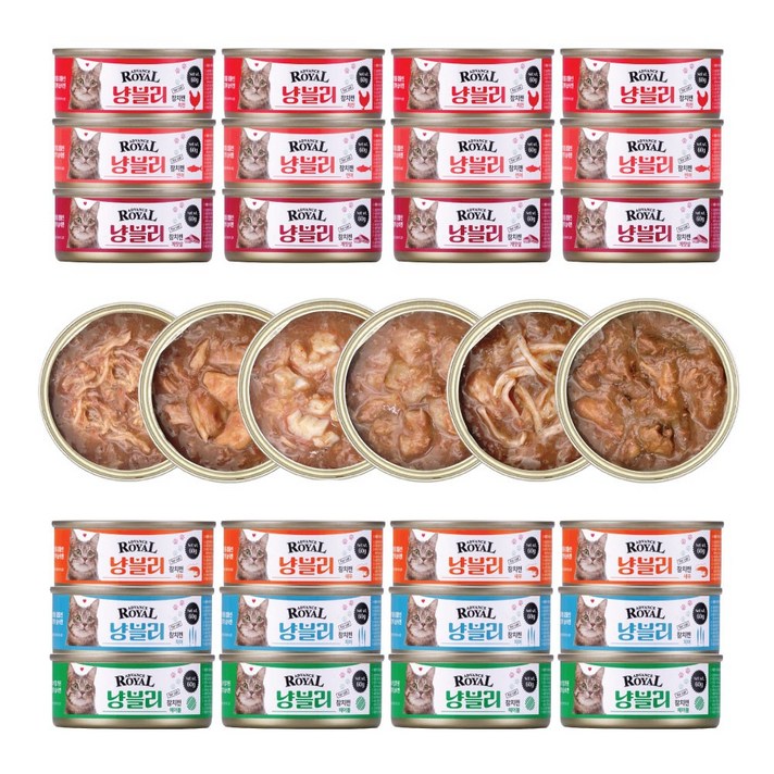 어드밴스 로얄 냥블리 캔 60g 7종 고양이 통조림 간식, 60g, 48개