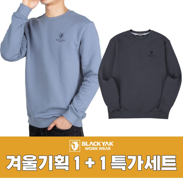 찬스11 블랙야크 애슬레저 기모 맨투맨 남자 여자 커플티 BKJ1012