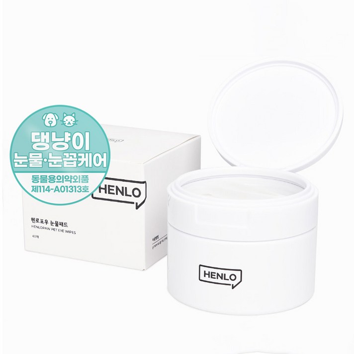 헨로포우 눈물패드, 1개