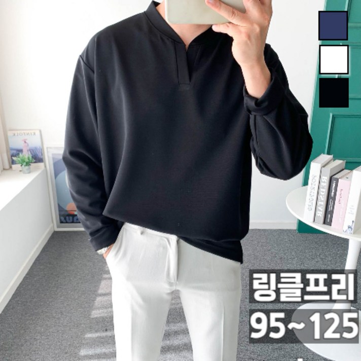 95125남자 헨리넥 티셔츠 오버핏 링클프리 빅사이즈 트임 브이 긴팔