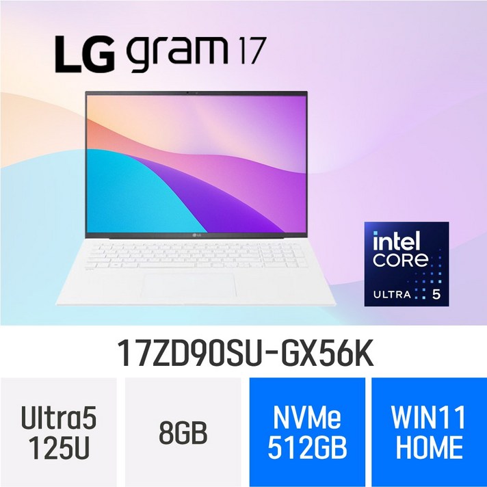 LG전자 2024 그램17 17ZD90SUGX56K, 17ZD90SUGX56K, WIN11 Home, 8GB, 512GB, 스노우화이트 LG전자 2024 그램17 17ZD90SUGX56K, 17ZD90SUGX56K, WIN11 Home, 8GB, 512GB, 스노우화이트