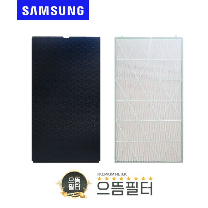 국내산 삼성전용 AX67R9980BFD 비스포크큐브 필터 CFXJ170D, 1개 국내산 삼성전용 AX67R9980BFD 비스포크큐브 필터 CFXJ170D, 1개