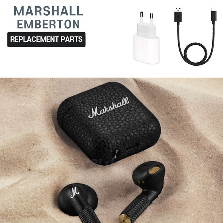 마샬 마이너 3 전용 호환 어댑터 충전기