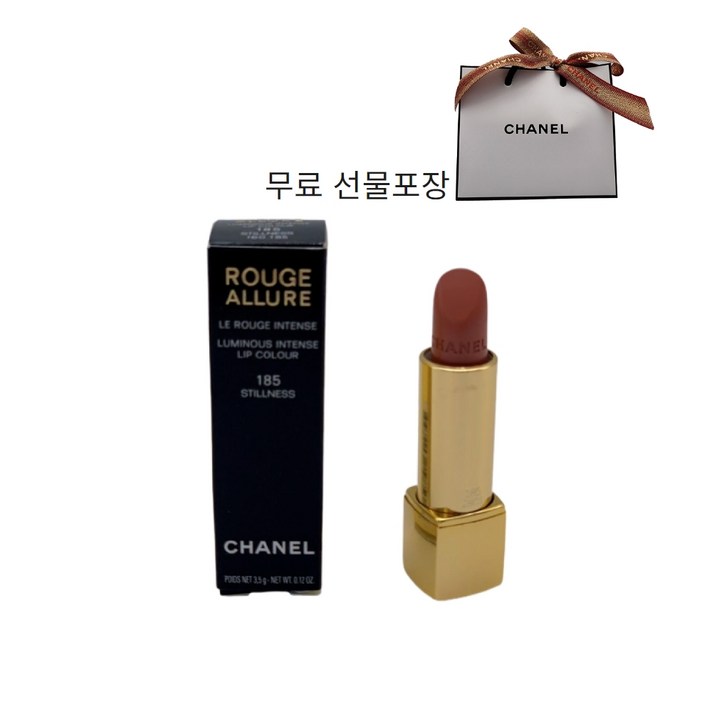 샤넬 루쥬 알뤼르 루미너스 인텐스 립컬러 3.5g 무료선물포장쇼핑백
