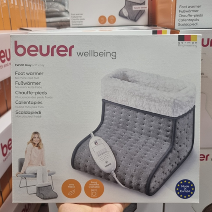코스트코 판매 BEURER 풋워머 32X26X26CM 코스트코 판매 발난로 발보온기